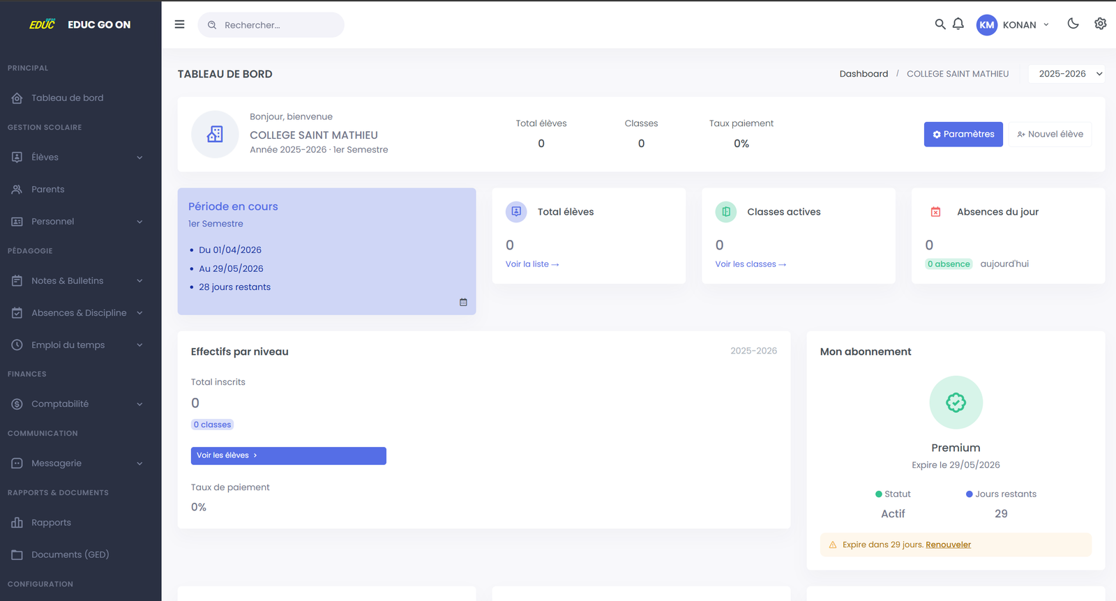 Interface EDUC GO ON